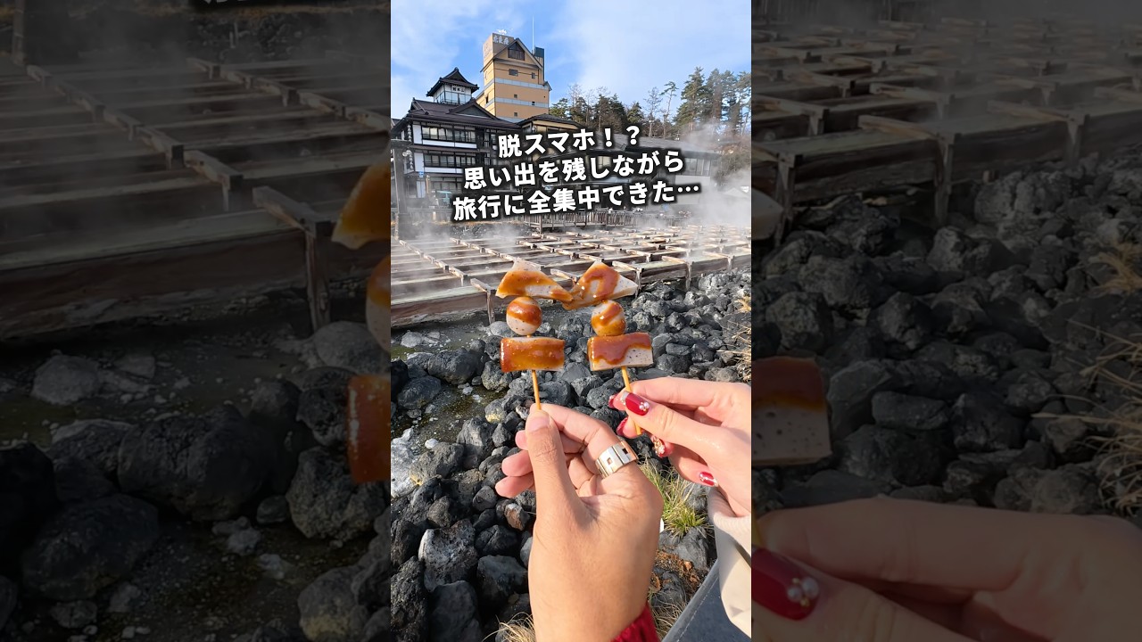 スマホから離れて、旅行を純粋に楽しめた超小型4K Vlogカメラ🔥