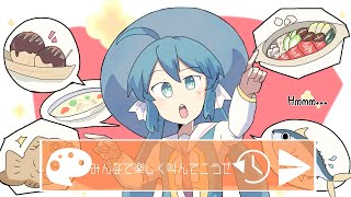 最かわっ☆方言 / 音街ウナ