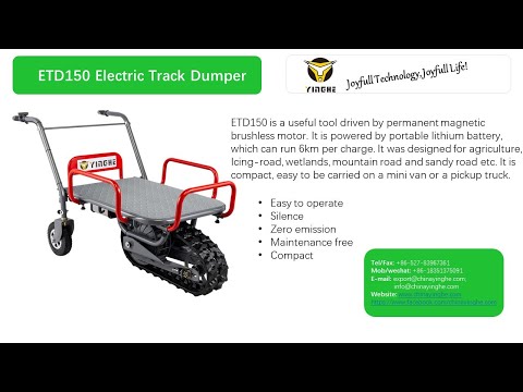 ETD150 Track Dumper-Yinghe electric dumper&electric wheelbarrow