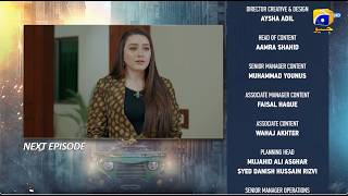 Muhafiz Episode 11 Teaser - 9th July 2026 - HAR PAL GEO