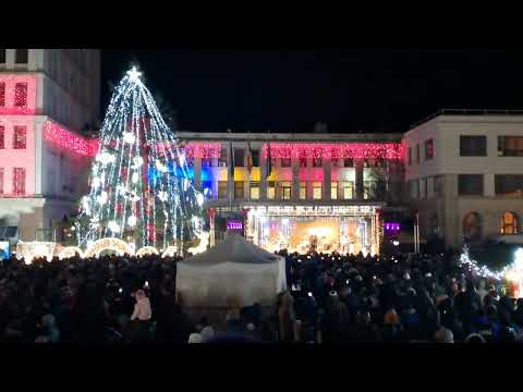 Concert Holograf Revelion Focșani 2026