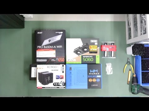 [아싸컴] 조립영상 라이브 / 2601028916 (장*식) 고객님