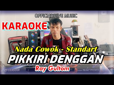 KARAOKE PIKKIRI DENGGAN - NADA STANDART COWOK - B = DO