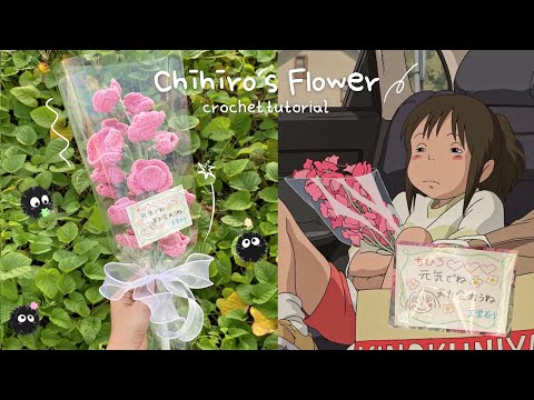 Hoa đậu tím (Chihiro)