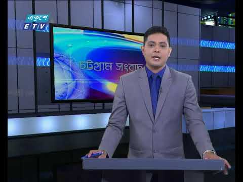 সন্ধ্যা ০৬টার সংবাদ ১১ ০৩ ২০১৮