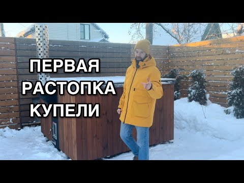 Видео
