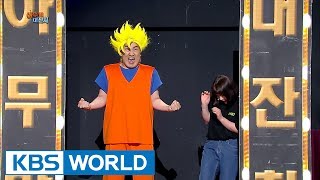 Gag Concert | 개그콘서트 [ENG / 2017.06.24]