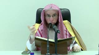 81- تفسير القرآن بجامع البابطين | سورة الجن ١-١٣ | الشيخ أ.د يوسف الشبل image