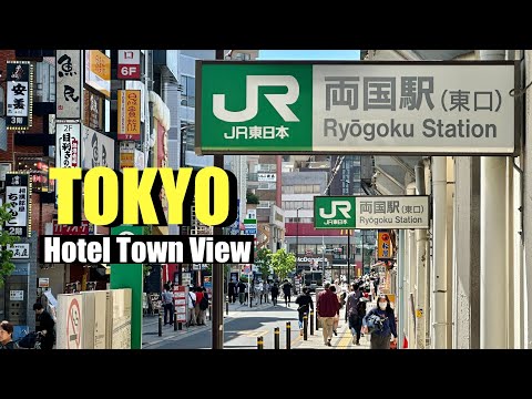 東京的酒店 "經濟 "城 | 兩國和相撲競技場街景 (Tokyo’s Hotel “Budget” Town | Ryogoku & Sumo Arena Street View)