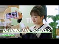 BTS: When Shen Yue Watched 