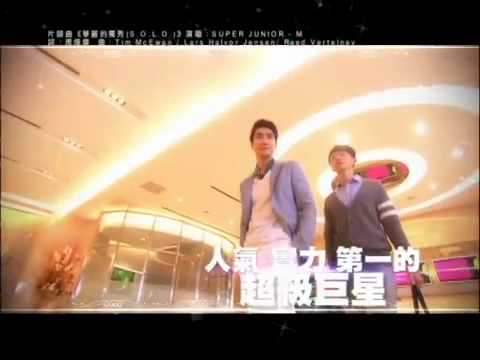 Extravagant Challenge- Skip beat drama FTV promo 7