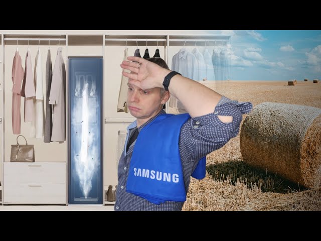 Video teaser for Samsung AirDresser - Sommer