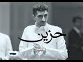 احلام حزين من الشتاء mp3