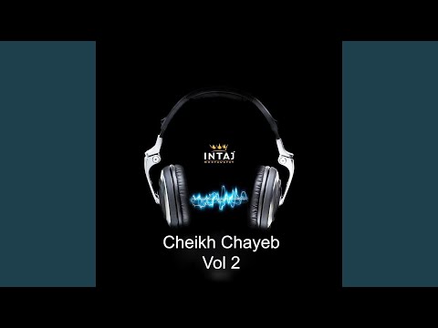 Ya Rabi Yferhna Ou Yzid