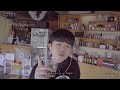 MC Gree - Dangerous (Live Version)