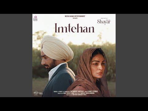 Imtehan (From "Shayar") — watch video