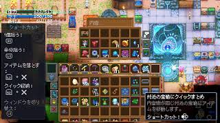 【Core Keeper】コアキーパー 新しいボスに挑む 4mm よんみり Eiji-T