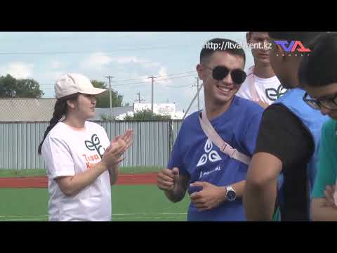 «Күн» ақпараттық бағдарлама 16 тамыз 2024ж.