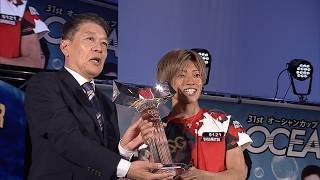 8月3日【びわ湖放送ニュース】BOAT RACE びわこ　SGオーシャンカップ　定松選手が優勝掴む