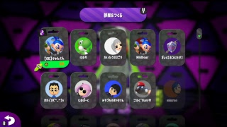 テスト配信