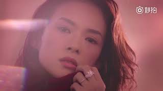 Vogue Film - Most of the Time 2017