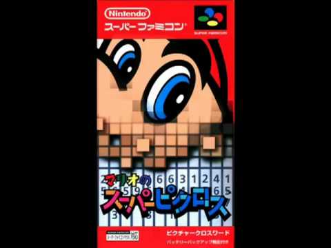 Mario's Super Picross Wii