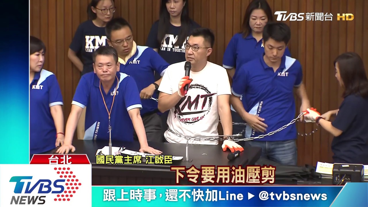 硬起來!攻占議場「超保密」 藍委助理攏嘸災