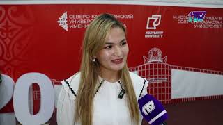Видео