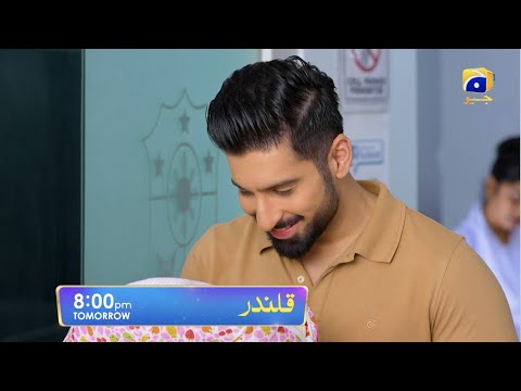 Qalandar Episode 50 Promo | Tomorrow at 8:00 PM Only On Har Pal Geo