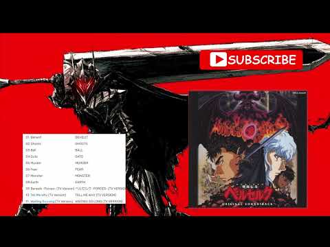 Best of Anime Music - BERSERK Ost Original Soundtrack 1997