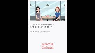 Luyện nghe HSK : Level 5 - 5, Học HSK, Luyện nghe tiếng trung