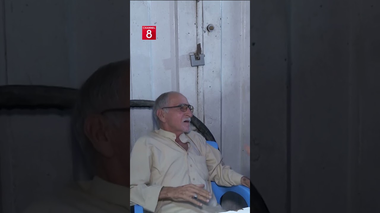ڤیدیۆ | ئەم مامە حاجییە دەڵێت: ئەمشەو ناخەوم و سەیری یاری عێراق دەکەم