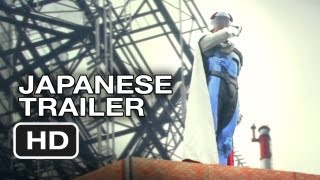 Gatchaman Japanese Trailer (2013) - Sci-Fi Action Movie HD