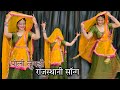 Pilee Lugdi Ka jhala Su Dance Video :- Rajsthani Song /पीली लुगड़ी सॉन्ग #babitashera27 #d