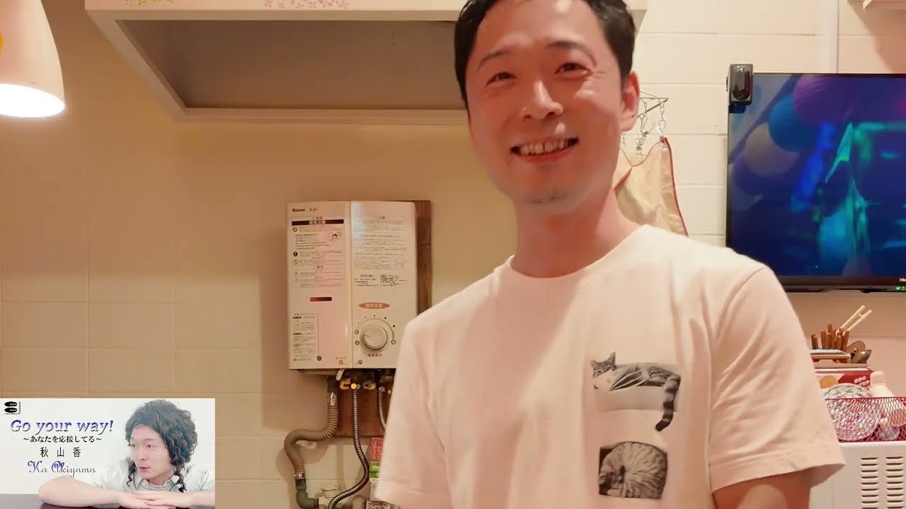 秋山香「Go your way! 〜あなたを応援してる〜」(2025.05.16)