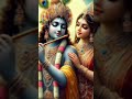 Krishna Ki Bansuri Dhun Youtube Ytshort Love Song Sorts Religioussite Krishna Bansuri