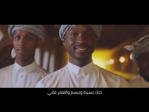 تبسم - عبد الرحمن عبد الله