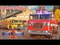 William Watermore Mobil Pemadam Kebakaran Real City Heroes RCH Coilbook Indonesia