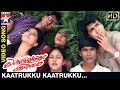 Thulluvatho Ilamai Tamil Movie Songs Kaatrukku Kaatrukku Video Song Dhanush Sherin