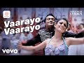 Aadhavan Vaarayo Vaarayo Video With Lyrics Suriya Harris Jayaraj