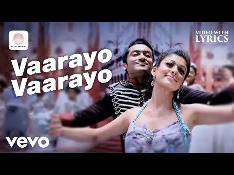Vaarayo Vaarayo (Lyrical) — watch video