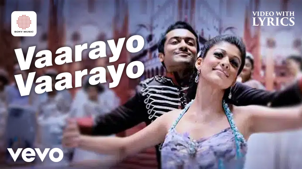 Aadhavan - Vaarayo Vaarayo Video With Lyrics | Suriya | Harris Jayaraj