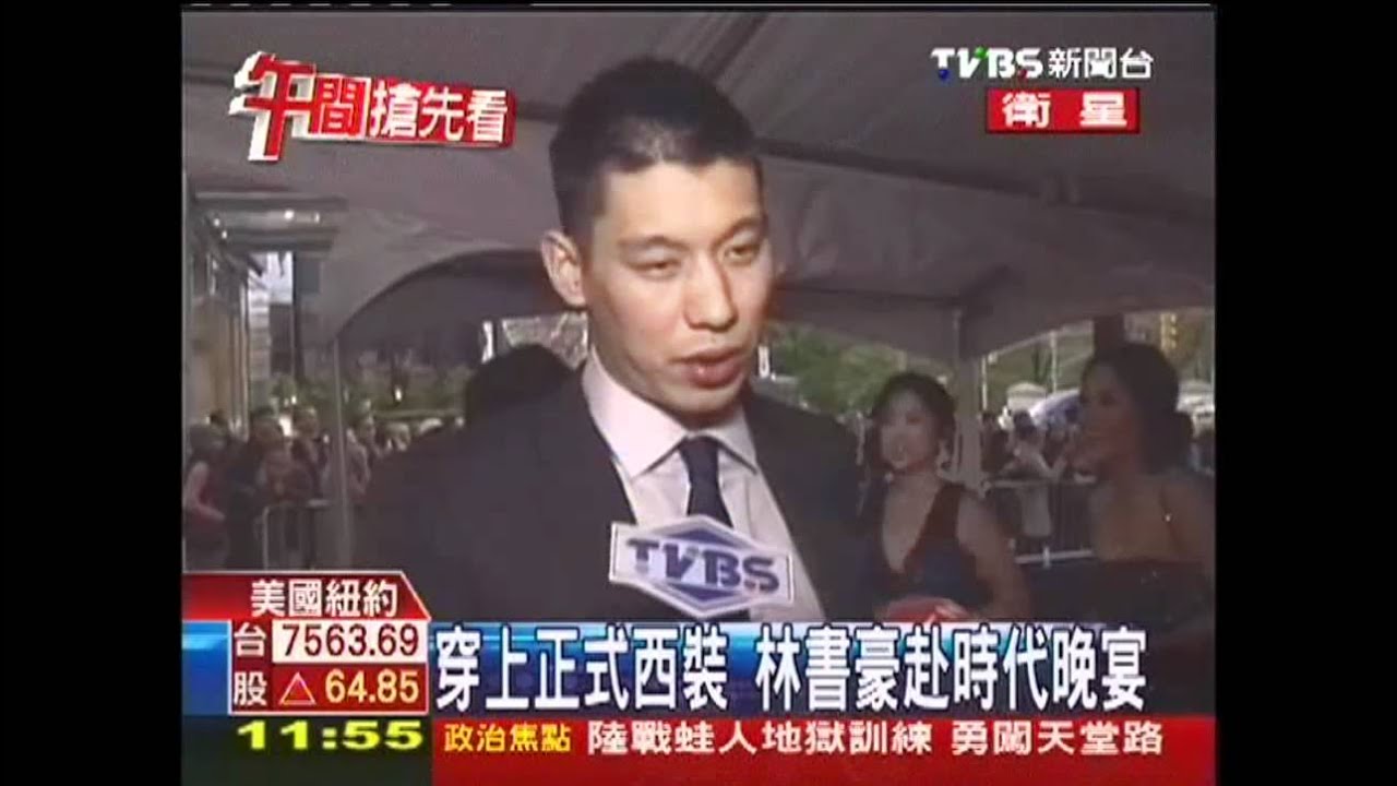 「時代百大」盛裝領獎　書豪妮妮相見歡