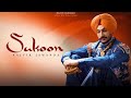 Sukoon || Rajvir Jawanda _ Singhjeet G Guri _ New Punjabi Song (editor life Zone lyrics)