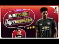 ฟอร์ด