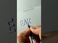 Lettering Style That Creates A Illusion Of 3d Letters Lettering 3dart Art