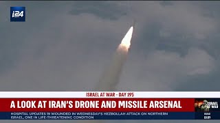 Closer look at Iran's UAV arsenal