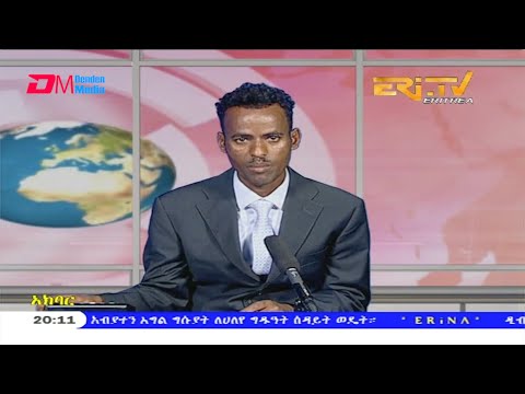 News in Tigre for May 2, 2020 - ERi-TV, Eritrea