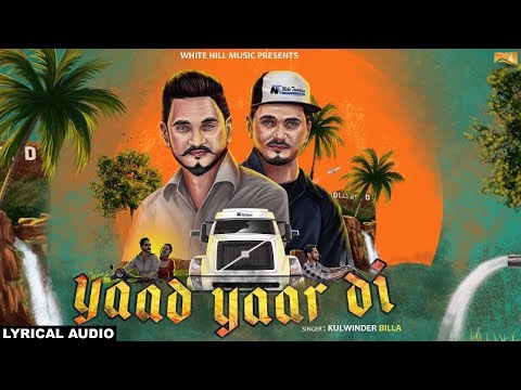 Yaad Yaar Di (Lyrical) — watch video