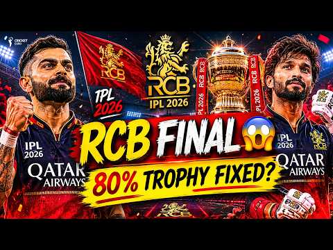 RCB Into IPL 2026 Final, 80% History Says RCB Will Be Champion Again! | RCB, GT, SRH, RR